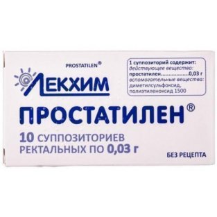 Простатилен супозиторії ректальні 0.03г №10 - 1