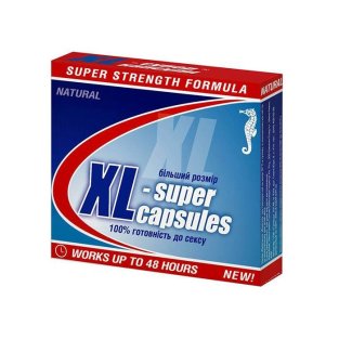 XL-Супер капсули 0,3 г №12 - 1