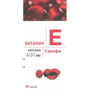 Витамин Е 400-Санофи капсулы мягкие 400 мг №30 - 1