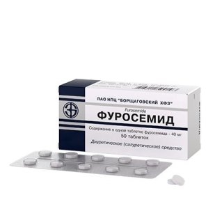 Фуросемід таблетки 0.04 г №50 блістер - 1