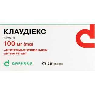 Клаудиекс таблетки 100мг №28 - 1