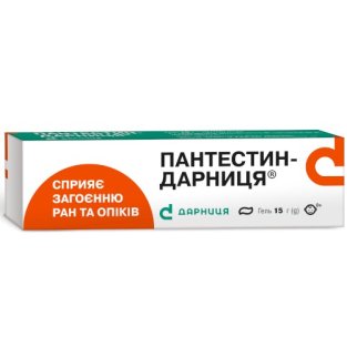 Пантестин-Дарниця гель 15г - 1