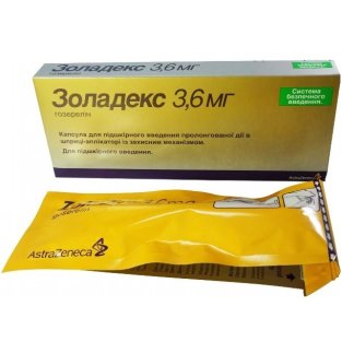 Золадекс капсулы для подкожного введения 3,6 мг шприц-аппликация №1 - 1
