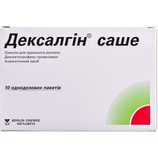Дексалгин Саше гранулы для орального раствора 25 мг №10 - 1