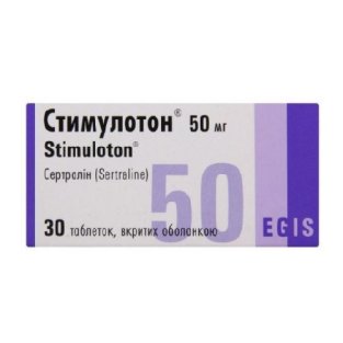 Стимулотон таблетки вкриті оболонкою 50мг №30 - 1