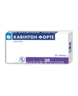 Кавинтон форте таблетки 10 мг №30 - 1