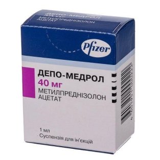 Депо-медрол суспензія 40мг/мл фл.1мл №1 - 1
