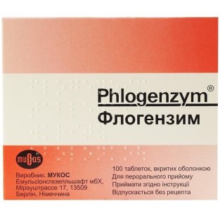 Флогэнзим таблетки покрытые оболочкой №100 - 1