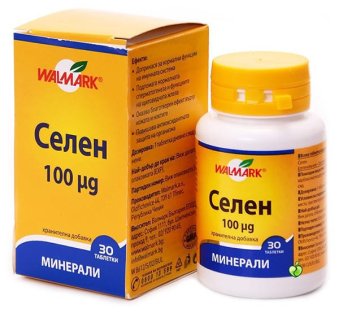 Селен таблетки 0.1 мг №30 - 1