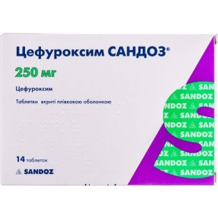 Цефуроксим Сандоз таблетки вкриті оболонкою 250мг №14 - 1