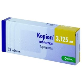Коріол таблетки 3.125 мг №28 - 1