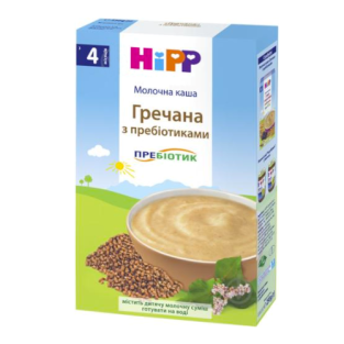 HIPP Набор Каш безмолочная органическая мультизлаковая 200г+молочная гречневая с пребиотиками 250г - 1