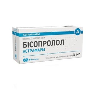 Бісопролол-Астрафарм таблетки 5 мг №60 - 1