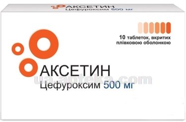 Аксетин таблетки покрытые пленочной оболочкой 500 мг №10 - 2