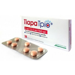 Тіара Тріо таблетки вкриті плівковою оболонкою 5 мг/ 12.5мг/160мг №28 - 1