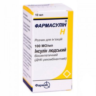 Фармасулин H р-р д/ин.100 МЕ/мл фл.10мл №1 - 1