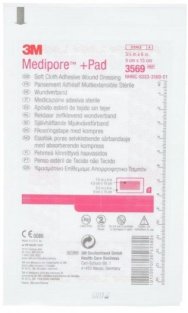 Пов'язка адгезивна Medipore+Pad 10х15см - 2