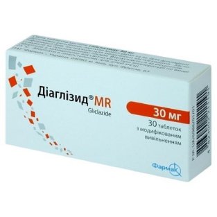 Діаглізид МR таблетки 30 мг №30 - 1