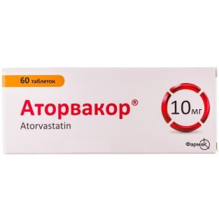 Аторвакор таблетки покрытые оболочкой 10мг №60 - 1
