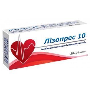 Лизопрес 10 таблетки №30(3х10) - 1