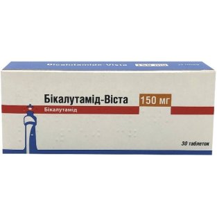 Бикалутамид-Віста таблетки вкриті плівковою оболонкою 150 мг №30 - 1