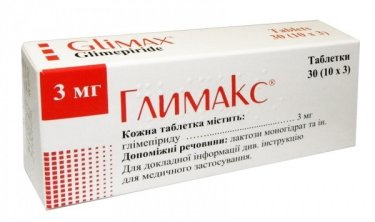 Глимакс таблетки 3 мг №30 - 4