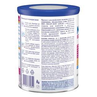 Nestle Modulen IBD смесь сухая для энтерального питания 400г - 2