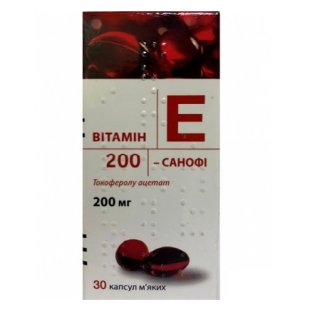Витамин Е 200-Санофи капсулы мягкие 200 мг №30 - 1