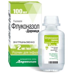 Флуконазол-Дарниця розчин для інфузій 2 мг/мл флакон 100мл - 1