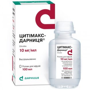Цитимакс-Дарница раствор для инфузий 10мг/мл флакон 100 мл - 1
