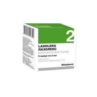 Лазолекс р-р д/ін.7.5 мг / мл 2мл №5 - 1