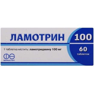 Ламотрин 100 таблетки 100мг №60 - 1