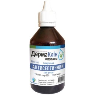 Дермаклин Фитофарм антисептическое средство раствор 90 мл - 1