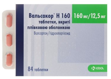 Вальсакор Н 160 таблетки вкриті плівковою оболонкою 160мг/12.5мг №84 - 1