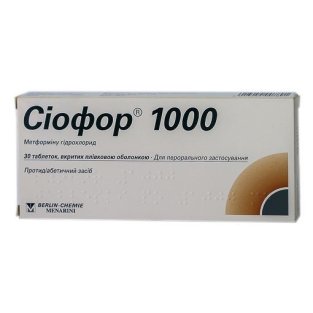 Сіофор - 1000 табл.п / о 1000мг №30 - 1