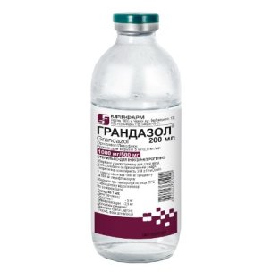Грандазол раствор для инфузий 5мг/2,5мг/мл бутылка 200 мл - 1