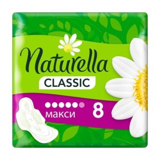 Прокладки Naturella Classic Camomile Maxi Single з крил.№8 - 1