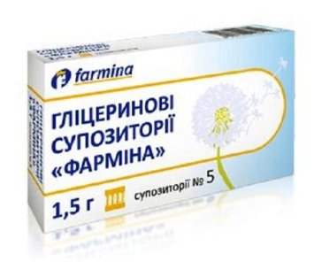 Гліцеринові супозиторії Фарміна 1.5 г №10 - 2