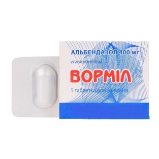 Вормил таблетки жевательные 400 мг №1 - 1