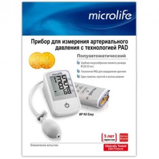 Тонометр Microlife BP N2 Easy цифровой полуавтоматический - 1