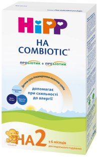 HIPP дитячий суха гіпоалергенна молочна суміш HA Combiotic 2 для подальшого харчування 350г - 1