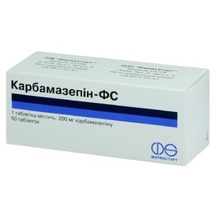 Карбамазепін-ФС таблетки 200мг №50 - 1