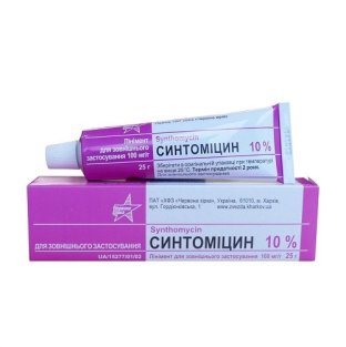 Синтомицин линимент 100мг/г туба 25г - 2