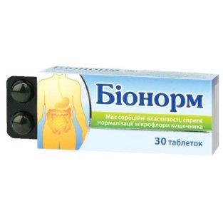 Бионорм таблетки №30 - 1