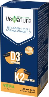Венатура Вітамін D3 та К2 (Менахінон 7) краплі 20мл - 1