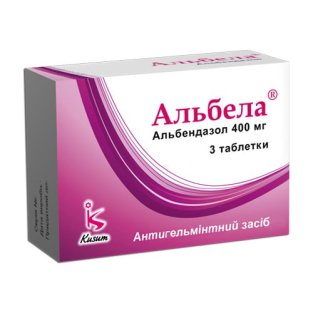 Альбела таблетки 400 мг №3 - 1