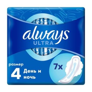 Прокладки Always Ultra с ароматом Night №7 - 1
