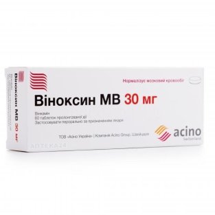 Виноксин МВ таблетки пролонгированного действия 30 мг №60 - 1