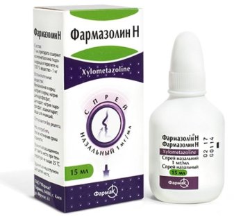 Фармазолін-Н спрей назальний 0.1% флакон 15мл - 1