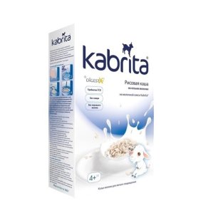 Kabrita рисовая каша на основе козьего молока от 4 месяцев 180 гр - 1